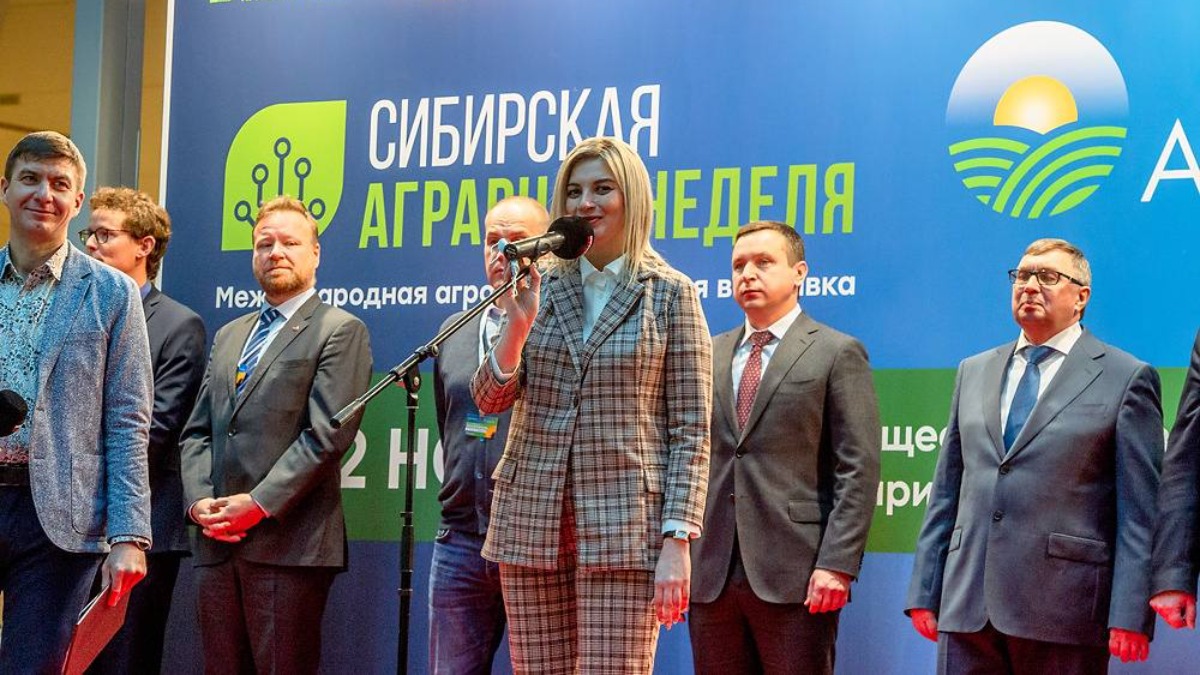 Елена Сайгашова — исполнительный директор «Сибирской выставочной компании», руководитель выставки «Сибирская аграрная неделя»